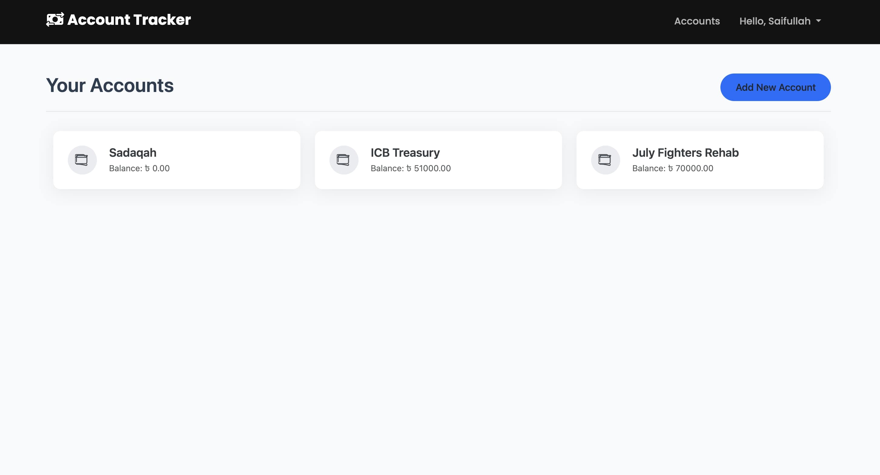 Screenshot of Project Three